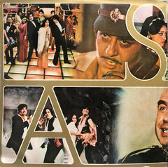 R. D. Burman - Shaan = à¤¶à¤¾à¤¨ (Vinyl)