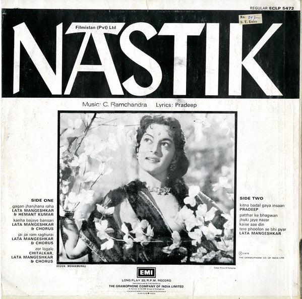 C. Ramchandra - Nastik (Vinyl)