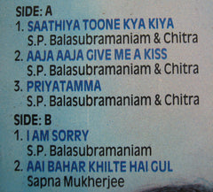 Majrooh Sultanpuri â€¢ Anand Milind - Love (Vinyl)