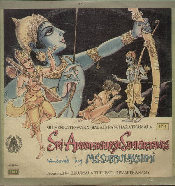 M.S. Subbulakshmi - Sri Annamacharya Samkirtanas. Sri Venkateswara (Balaji) Pancha Ratnamala L. P. 5 (Vinyl)