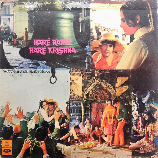 R. D. Burman - HarÃ© Rama HarÃ© Krishna (Vinyl)