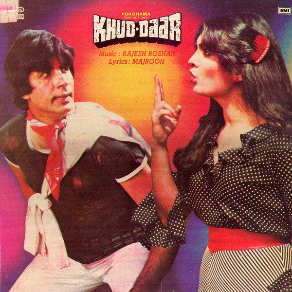 Rajesh Roshan - Khud-Daar (Vinyl)