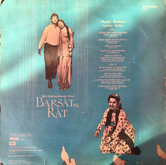 Roshan (2), Sahir Ludhianvi - Barsāt Ki Rāt (Vinyl)