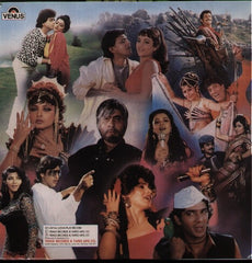 Nadeem Shravan, Anwar Sagar - Lashkar Vinyl