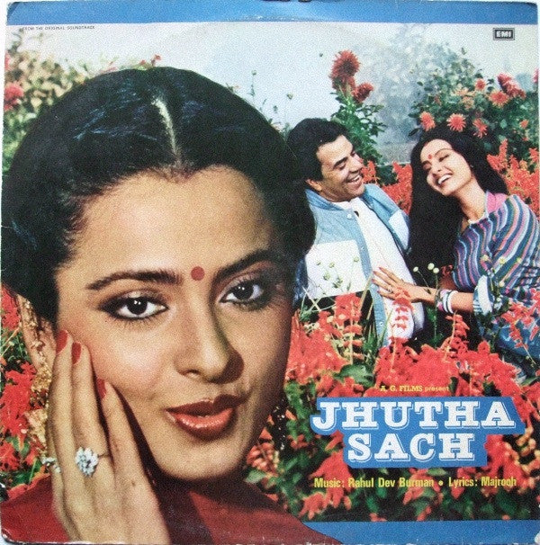 R. D. Burman, Majrooh Sultanpuri - Jhutha Sach (Vinyl)