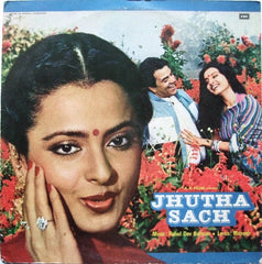 R. D. Burman, Majrooh Sultanpuri - Jhutha Sach (Vinyl)