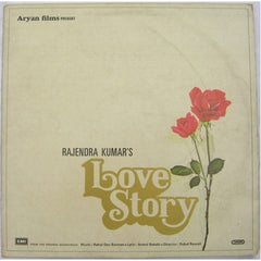 R. D. Burman - Love Story (Vinyl)