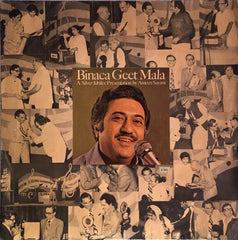 Ameen Sayani - Binaca Geet Mala Vol.2 (Vinyl)