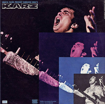 Laxmikant-Pyarelal, Anand Bakshi - Karz (Vinyl)