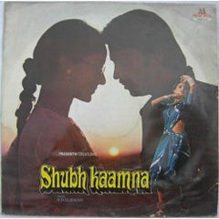 R. D. Burman - Shubh Kaamna (Vinyl)