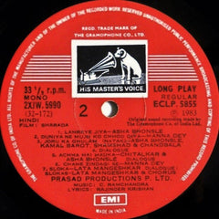 C. Ramchandra, Rajinder Krishan - Sharada (Songs & Scenes) (Vinyl)