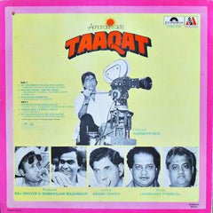 Laxmikant-Pyarelal, Anand Bakshi - Taaqat (Vinyl)