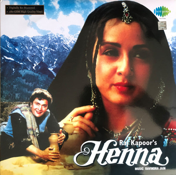 Ravindra Jain - Henna (Vinyl)
