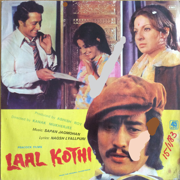 Sapan Jagmohan - Laal Kothi (Vinyl)