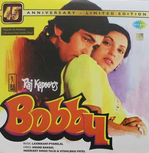 Laxmikant-Pyarelal - Bobby (Vinyl)