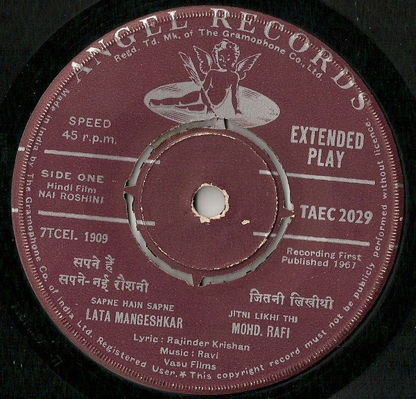 Ravi, Rajinder Krishan - Nai Roshni (45-RPM)