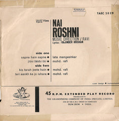 Ravi, Rajinder Krishan - Nai Roshni (45-RPM)