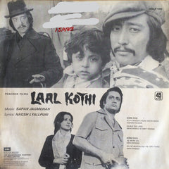 Sapan Jagmohan - Laal Kothi (Vinyl)
