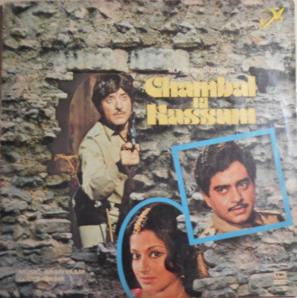 Khayyam, Sahir Ludhianvi - Chambal Ki Kassam (Vinyl)