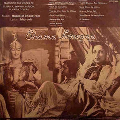 Husnalal-Bhagatram - Shama Parwana (With Dialogue) (Vinyl)