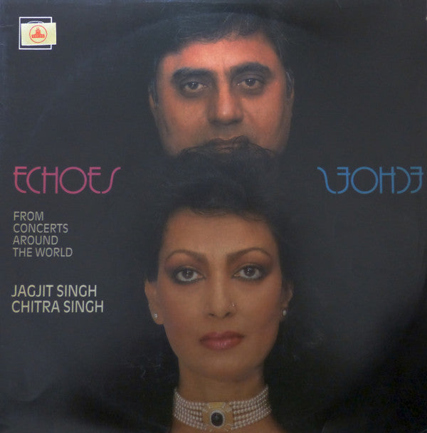 Jagjit & Chitra Singh - Echoes From Concerts Around The World (Vinyl) (2)