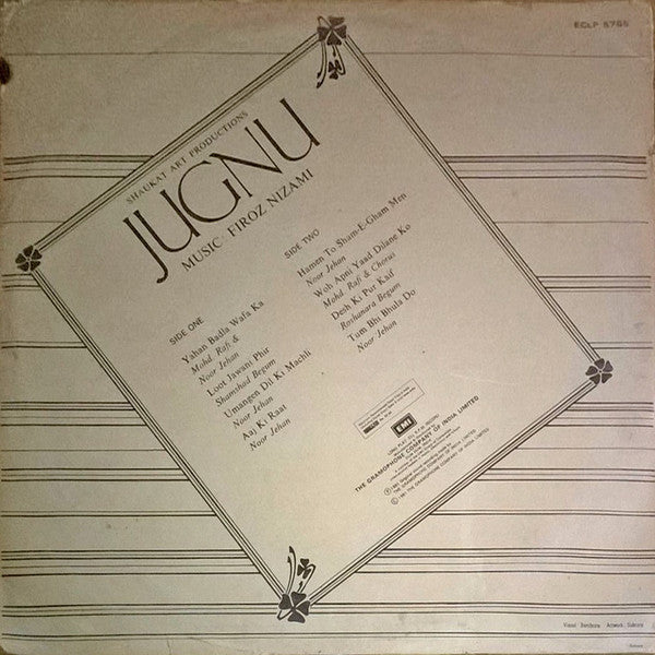 Feroze Nizami - Jugnu (Vinyl)