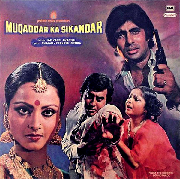 Kalyanji-Anandji, Anjaan - Muqaddar Ka Sikandar (Vinyl)