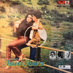 Khayyam - Ahista Ahista (Vinyl)