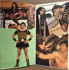 Laxmikant-Pyarelal - Dharam-Veer (Vinyl)
