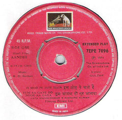 R. D. Burman - Aandhi (45-RPM)