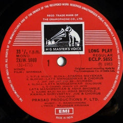 C. Ramchandra, Rajinder Krishan - Sharada (Songs & Scenes) (Vinyl)