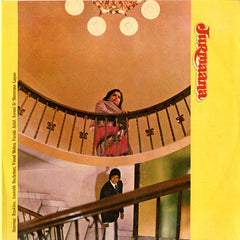 R. D. Burman, Anand Bakshi - Jurmaana (Vinyl)