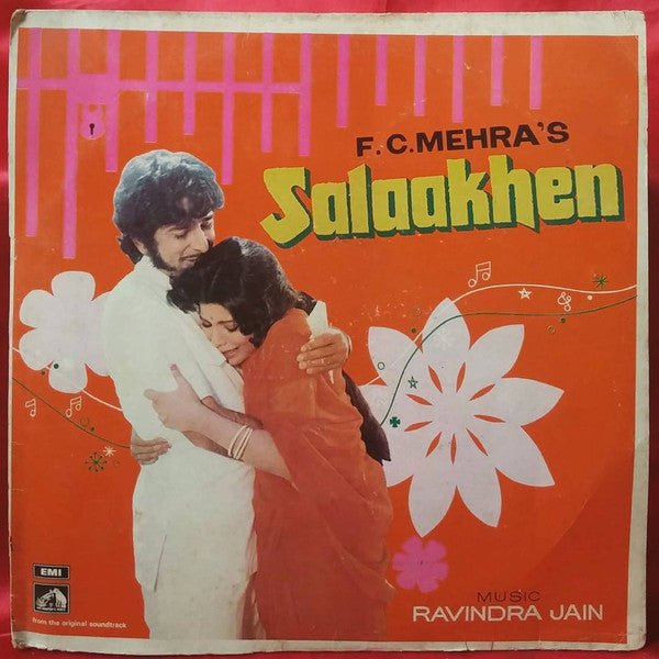 Ravindra Jain - Salaakhen (Vinyl)