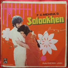 Ravindra Jain - Salaakhen (Vinyl)