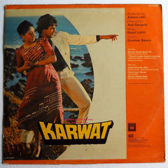 Bappi Lahiri - Karwat (Vinyl)