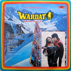 Bappi Lahiri, Ramesh Pant - Wardat 'Gun Master G-9' (Vinyl)