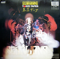 Scorpions - Tokyo Tapes (Vinyl) (2)