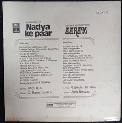 C. Ramchandra & Anil Biswas - Nadya Ke Paar/Aaram (Vinyl)