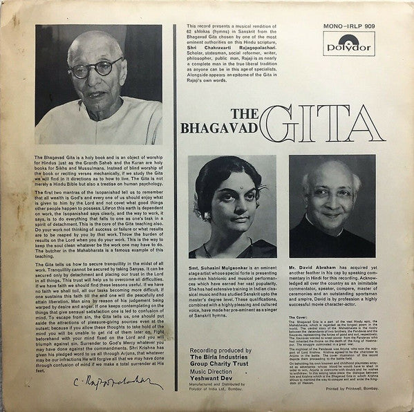 Suhasini Mulgaonkar, Mr. David Abraham, Yashwant Deo, Chakravarti Rajagopalachari - The Bhagavad Gita (Vinyl)