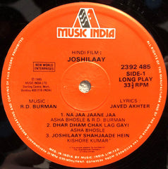 R. D. Burman, Javed Akhtar - Joshilaay (Vinyl)