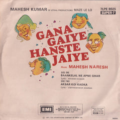 Mahesh Naresh - Gana Gaiye Hanste Jaiye (45-RPM)