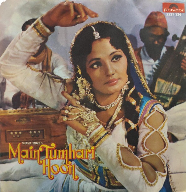 D. S. Reuben - Main Tumhari Hoon  (45-RPM)