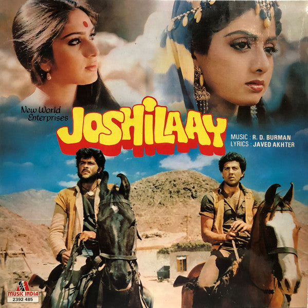 R. D. Burman, Javed Akhtar - Joshilaay (Vinyl)