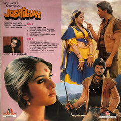 R. D. Burman, Javed Akhtar - Joshilaay (Vinyl)