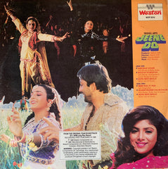 R. D. Burman - Jeene Do (Vinyl)
