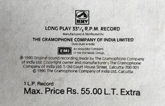 Kalyanji-Anandji - Paras (Vinyl)
