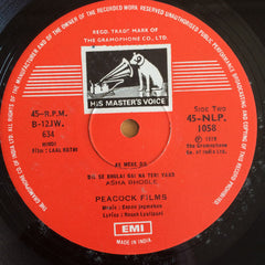 Sapan Jagmohan - Laal Kothi (Vinyl)