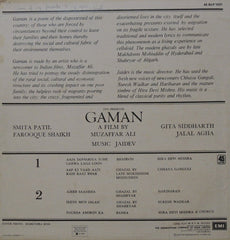 Jaidev - Gaman (Vinyl)