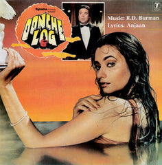 R. D. Burman, Anjaan - Oonche Log (Vinyl)