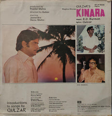 R. D. Burman - Kinara (Vinyl)